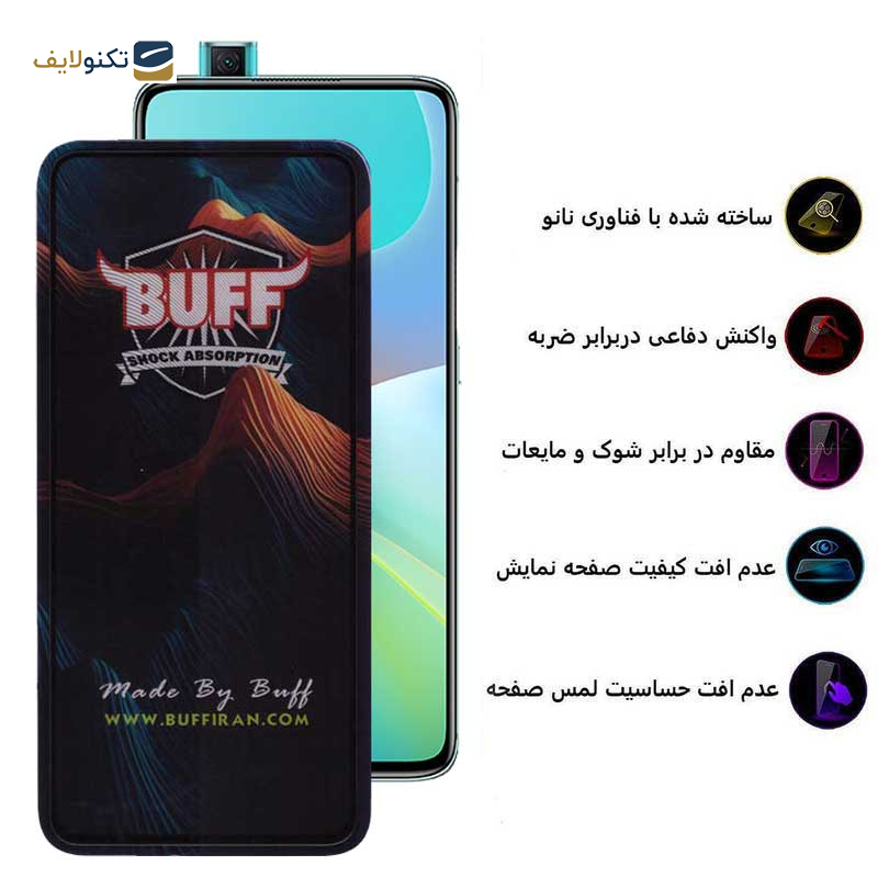 محافظ صفحه نمایش بوف مدل Mountain-G مناسب برای گوشی موبایل شیائومی Redmi K30 Ultra/K30 Pro/K30 Pro Zoom/K30S/K30 5G Racing/K30i 5G/K30 5G - Buff Mountain-G Glass Screen Protector For Xiaomi Redmi K30 Ultra/K30 Pro/K30 Pro Zoom/K30S/K30 5G Racing/K30i 5G/K30 5G