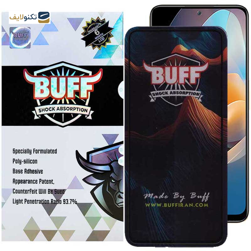 محافظ صفحه نمایش بوف مدل Mountain-G مناسب برای گوشی موبایل شیائومی Redmi Note 12 Pro Speed / Note 12R Pro / Note 12 Turbo - Buff Mountain-G Glass Screen Protector For Xiaomi Redmi Note 12 Pro Speed / Note 12R Pro / Note 12 Turbo