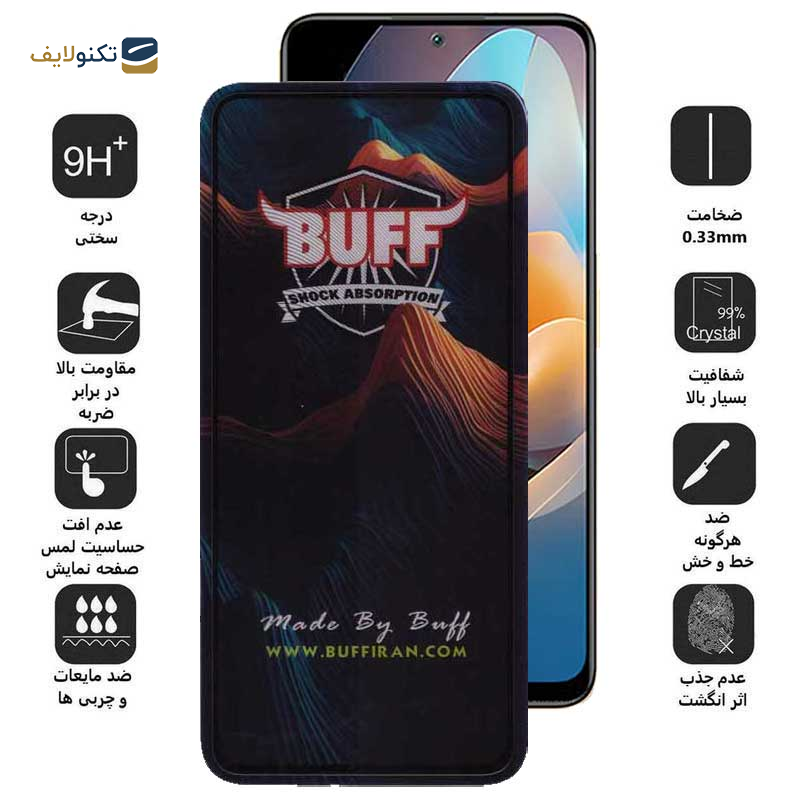 محافظ صفحه نمایش بوف مدل Mountain-G مناسب برای گوشی موبایل شیائومی Redmi Note 12 Pro Speed / Note 12R Pro / Note 12 Turbo - Buff Mountain-G Glass Screen Protector For Xiaomi Redmi Note 12 Pro Speed / Note 12R Pro / Note 12 Turbo