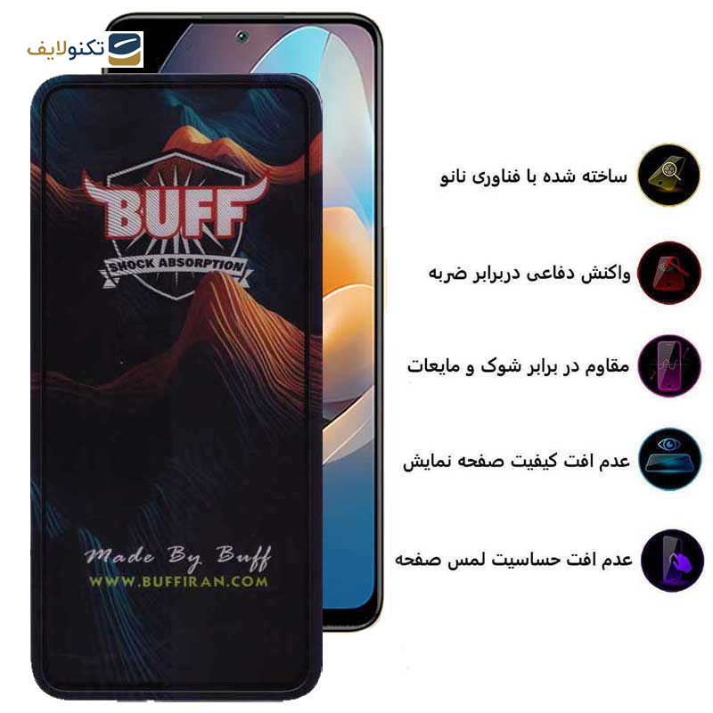 محافظ صفحه نمایش بوف مدل Mountain-G مناسب برای گوشی موبایل شیائومی Redmi Note 12 Pro Speed / Note 12R Pro / Note 12 Turbo - Buff Mountain-G Glass Screen Protector For Xiaomi Redmi Note 12 Pro Speed / Note 12R Pro / Note 12 Turbo