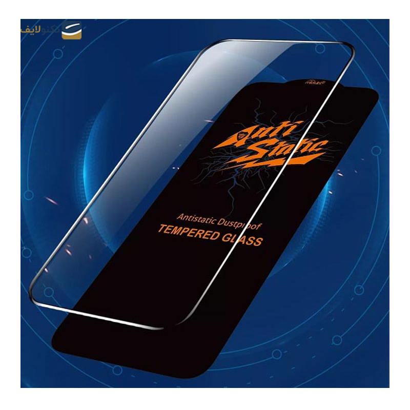 گلس گوشی شیائومی Redmi Note 13 Pro مدل فول چسب Anti Static - Anti Static Full Glass Screen Protector for Xiaomi Redmi Note 13 Pro