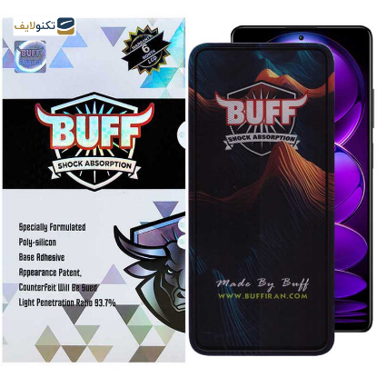 محافظ صفحه نمایش بوف مدل Mountain-G مناسب برای گوشی موبایل شیائومی Redmi Note 12 Explorer / Note 12 Discovery - BuffMountain-G  Glass Screen Protector For Xiaomi Redmi Note 12 Explorer / Note 12 Discovery