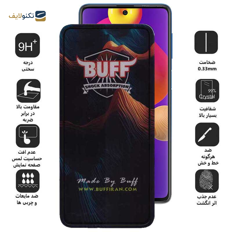 محافظ صفحه نمایش بوف مدل Mountain-G مناسب برای گوشی موبایل سامسونگ Galaxy M62 / F62 / F54 / Galaxy Note 10 Lite / Galaxy S10 Lite - Buff Mountain-G Glass Screen Protector For Samsung Galaxy M62 / F62 / F54 / Galaxy Note 10 Lite / Galaxy S10 Lite