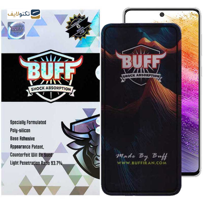 محافظ صفحه نمایش بوف 5D مدل Mountain-G مناسب برای گوشی موبایل سامسونگ Galaxy A73 5G / A72 / A71 / M54 / M53 / M52 5G / M51 - Buff Mountain-G Glass Screen Protector For Samsung Galaxy A73 5G / A72 / A71 / M54 / M53 / M52 5G / M51