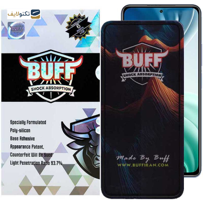 محافظ صفحه نمایش بوف مدل Mountain-G مناسب برای گوشی موبایل شیائومی Mi 11i / Mi 10i 5G / Mi 11X / Mi 11X Pro /Xiaomi 11i / Xiaomi 11i HyperCharge 5G - Buff Mountain-G Glass Screen Protector For Xiaomi Mi 11i / Mi 10i 5G / Mi 11X / Mi 11X Pro / Xiaomi 11i / HyperCharge 5G
