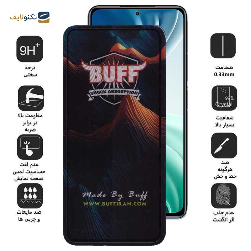 محافظ صفحه نمایش بوف مدل Mountain-G مناسب برای گوشی موبایل شیائومی Mi 11i / Mi 10i 5G / Mi 11X / Mi 11X Pro /Xiaomi 11i / Xiaomi 11i HyperCharge 5G - Buff Mountain-G Glass Screen Protector For Xiaomi Mi 11i / Mi 10i 5G / Mi 11X / Mi 11X Pro / Xiaomi 11i / HyperCharge 5G