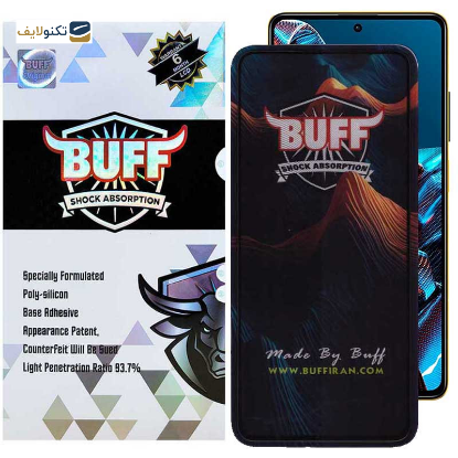 محافظ صفحه نمایش بوف مدل Mountain-G مناسب برای گوشی موبایل شیائومی Poco X5 Pro / Poco X5 / Poco X4 Pro 5G / Poco X3 Pro / Poco X3 NFC / Poco X3 - Buff Mountain-G Glass Screen Protector For Xiaomi Poco X5 Pro / Poco X5 / Poco X4 Pro 5G / Poco X3 Pro / Poco X3 NFC / Poco X3