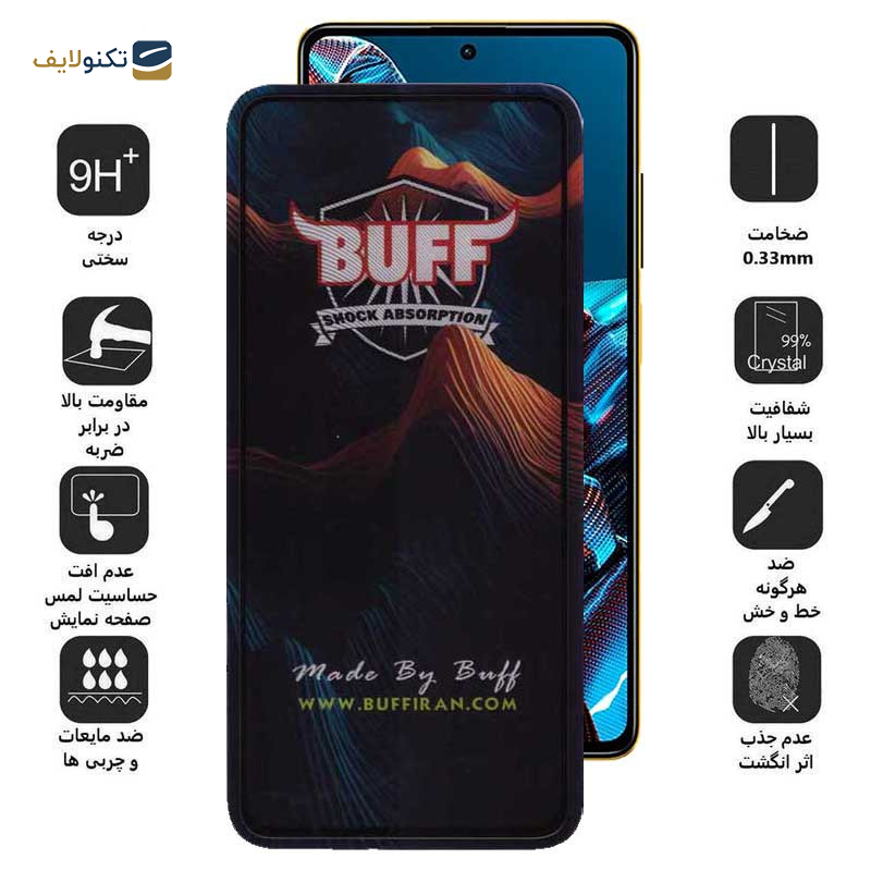 محافظ صفحه نمایش بوف مدل Mountain-G مناسب برای گوشی موبایل شیائومی Poco X5 Pro / Poco X5 / Poco X4 Pro 5G / Poco X3 Pro / Poco X3 NFC / Poco X3 - Buff Mountain-G Glass Screen Protector For Xiaomi Poco X5 Pro / Poco X5 / Poco X4 Pro 5G / Poco X3 Pro / Poco X3 NFC / Poco X3