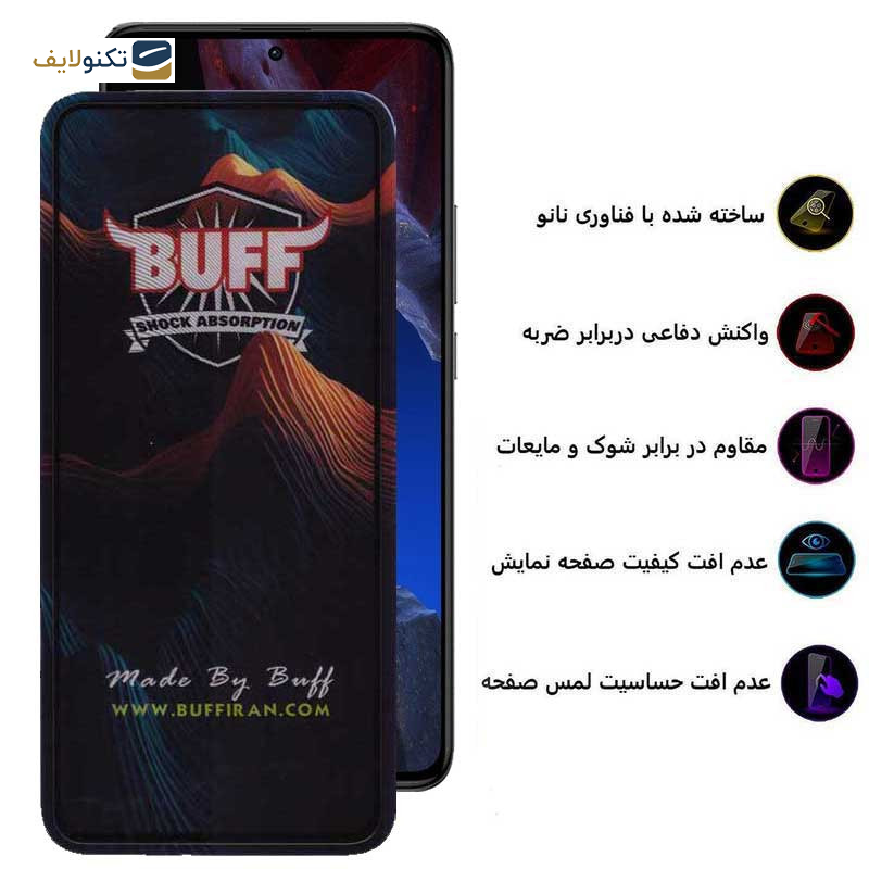 محافظ صفحه نمایش 5D بوف مدل Mountain-G مناسب برای گوشی موبایل شیائومی Poco F5 Pro / Poco F5 / Poco F4 GT / Poco F3 GT / Poco F4 / Poco F3 - Buff 5D Mountain-G Glass Screen Protector For Xiaomi Poco F5 Pro / Poco F5 / Poco F4 GT / Poco F3 GT / Poco F4 / Poco F3