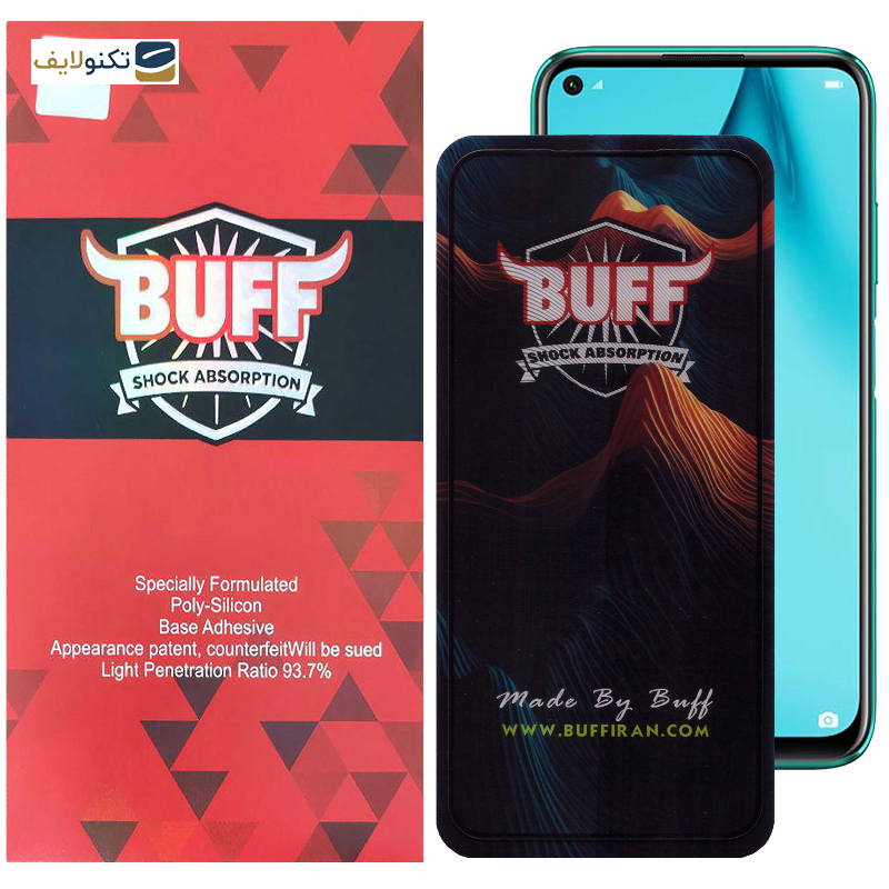 محافظ صفحه نمایش بوف مدل Mountain مناسب برای گوشی موبایل هوآوی P40 Lite / Nova 7i / Nova 6 SE - Buff Mountain Glass Screen Protector For Huawei P40 Lite / Nova 7i / Nova 6 SE