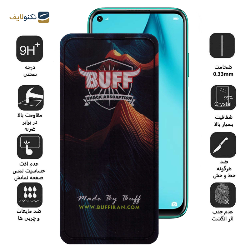 محافظ صفحه نمایش بوف مدل Mountain مناسب برای گوشی موبایل هوآوی P40 Lite / Nova 7i / Nova 6 SE - Buff Mountain Glass Screen Protector For Huawei P40 Lite / Nova 7i / Nova 6 SE