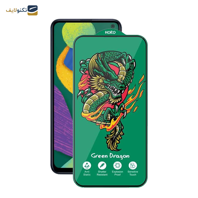 محافظ صفحه نمایش اپیکوی مدل  Green Dragon ExplosionProof مناسب برای گوشی موبایل سامسونگ Galaxy F52 5G/F42 5G/F34 5G/F23 5G/F14 5G/F13 4G  - Epicoy Green Dragon ExplosionProof Glass Screen Protector For Samsung Galaxy F52 5G/F42 5G/F34 5G/F23 5G/F14 5G/F13 4G
