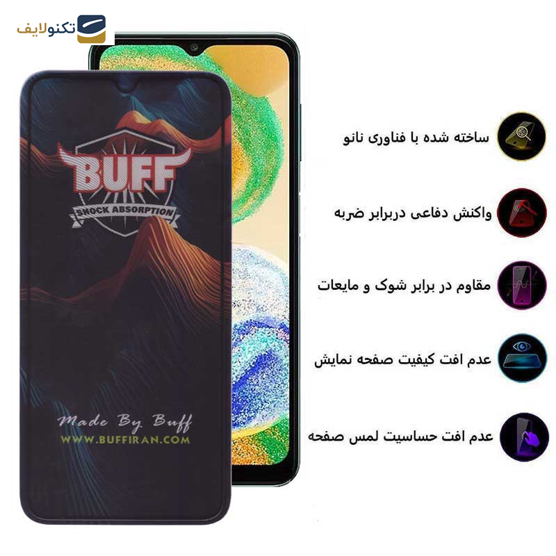 محافظ صفحه نمایش 5D بوف مدل Mountain مناسب برای گوشی موبایل سامسونگ Galaxy A04s 4G/A04 4G/A04e 4G/F04 4G/M02s 4G - Buff 5D Mountain Glass Screen Protector For Samsung Galaxy A04s 4G/A04 4G/A04e 4G/F04 4G/M02s 4G