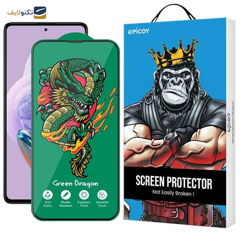 محافظ صفحه نمایش اپیکوی مدل Green Dragon ExplosionProof مناسب برای گوشی موبایل شیائومی Redmi Note 12 Pro Plus/ Note 12 Pro 4G/5G / Note 12 5G/4G / Note 12 (China) - Epicoy Green Dragon ExplosionProof Screen Protector For Xiaomi Redmi Note 12 Pro Plus/ Note 12 Pro 4G/5G / Note 12 5G/4G / Note 12 China