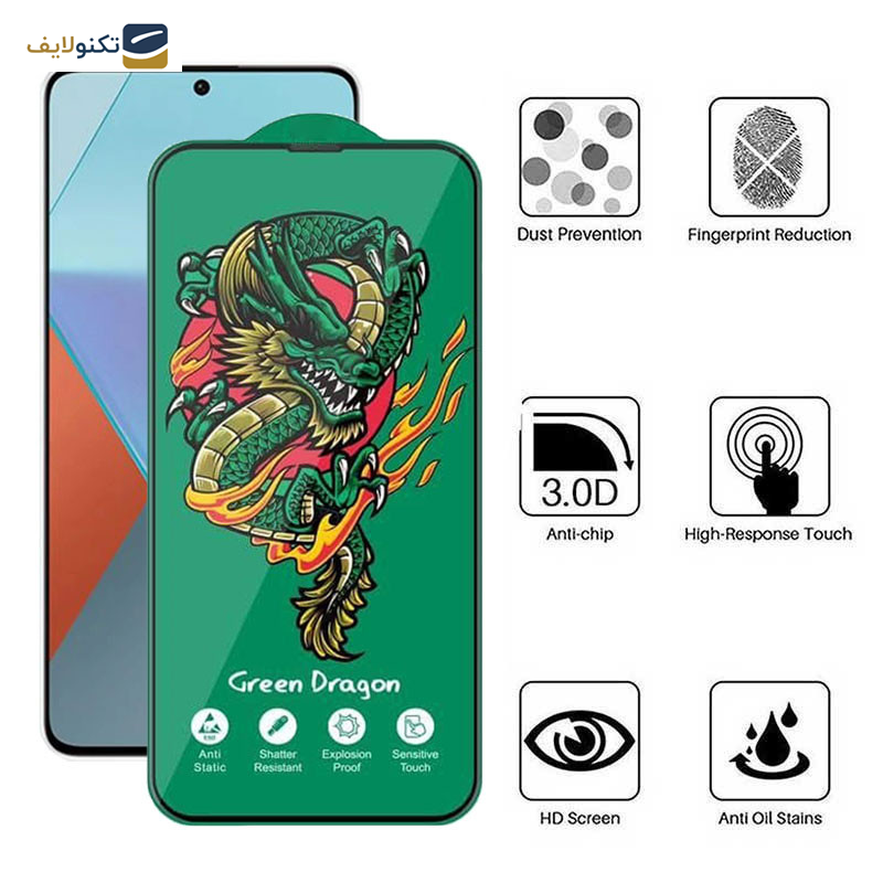 محافظ صفحه نمایش اپیکوی مدل Green Dragon ExplosionProof مناسب برای گوشی موبایل شیائومی Redmi Note 13 Pro 4G/5G / Redmi Note 13 4G/5G / Note 13R Pro 5G - Epicoy Green Dragon ExplosionProof Screen Protector For Xiaomi Redmi Note 13 Pro 4G/5G / Redmi Note 13 4G/5G / Note 13R Pro 5G