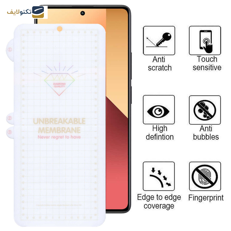 محافظ صفحه نمایش بوف مدل Hydrogel-G مناسب برای گوشی موبایل شیائومی Redmi Note 13 Pro 4G/5G / Note 13 4G/5G / Note 13R Pro - Buff Hydrogel-G film screen protector suitable for Xiaomi Redmi Note 13 Pro 4G/5G / Note 13 4G/5G / Note 13R Pro
