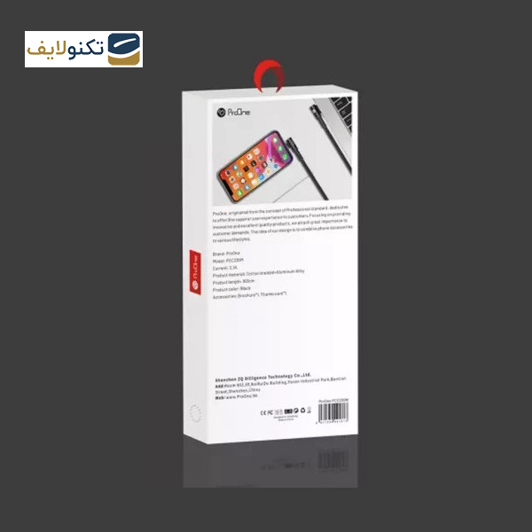  کابل تبدیل USB به microUSB پرووان مدل PCC235 طول 1 متر - 