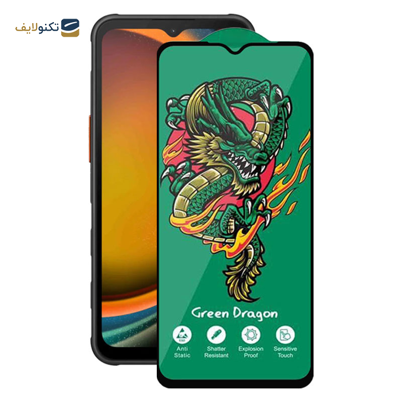 محافظ صفحه نمایش اپیکوی مدل Green Dragon ExplosionProof مناسب برای گوشی موبایل سامسونگ Galaxy A14/ Xcover7 - Epicoy Green Dragon ExplosionProof Glass Screen Protector For Samsung Galaxy A14/ Xcover7