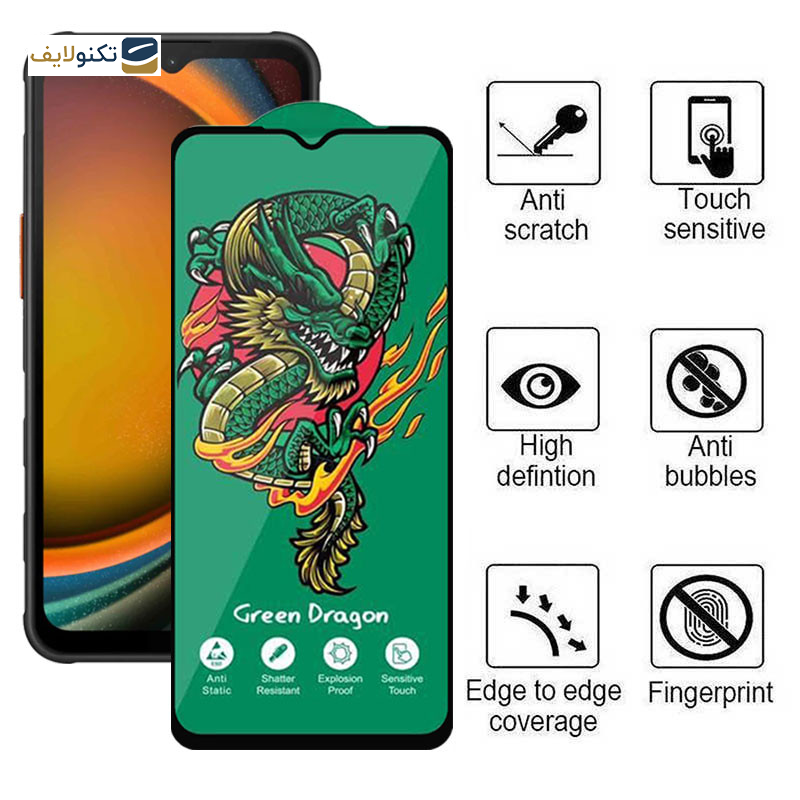 محافظ صفحه نمایش اپیکوی مدل Green Dragon ExplosionProof مناسب برای گوشی موبایل سامسونگ Galaxy A14/ Xcover7 - Epicoy Green Dragon ExplosionProof Glass Screen Protector For Samsung Galaxy A14/ Xcover7