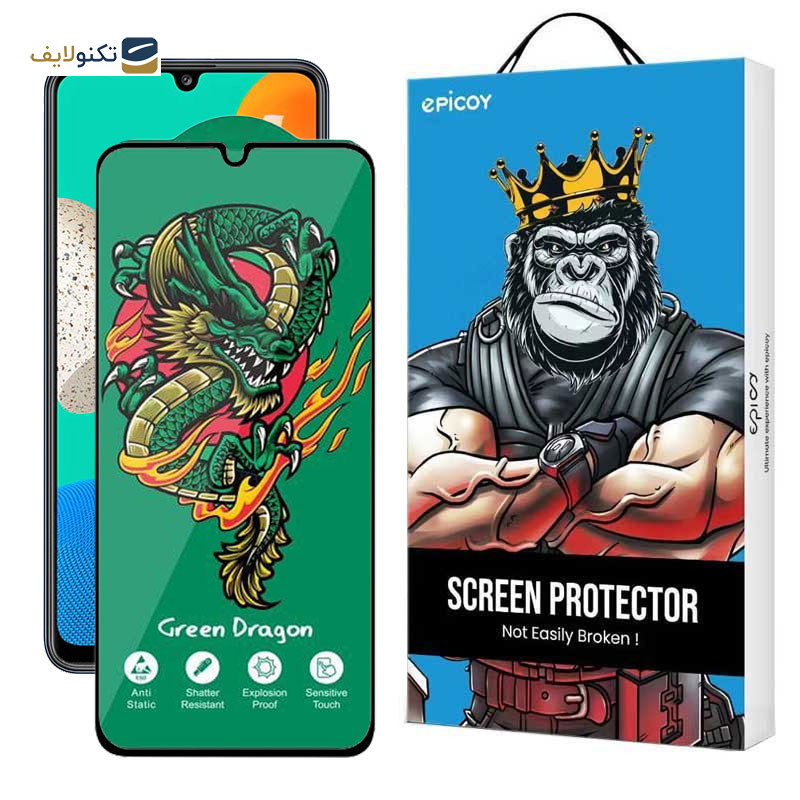 محافظ صفحه نمایش اپیکوی مدل Green Dragon ExplosionProof مناسب برای گوشی موبایل سامسونگ Galaxy M23 4G/ M14 5G/ M13 5G/ M13 4G (India) / A12 4G (India) - Epicoy Green Dragon ExplosionProof Glass Screen Protector For Samsung Galaxy M23 4G/ M14 5G/ M13 5G/ M13 4G India / A12 4G India