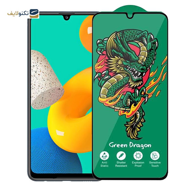 محافظ صفحه نمایش اپیکوی مدل Green Dragon ExplosionProof مناسب برای گوشی موبایل سامسونگ Galaxy M23 4G/ M14 5G/ M13 5G/ M13 4G (India) / A12 4G (India) - Epicoy Green Dragon ExplosionProof Glass Screen Protector For Samsung Galaxy M23 4G/ M14 5G/ M13 5G/ M13 4G India / A12 4G India