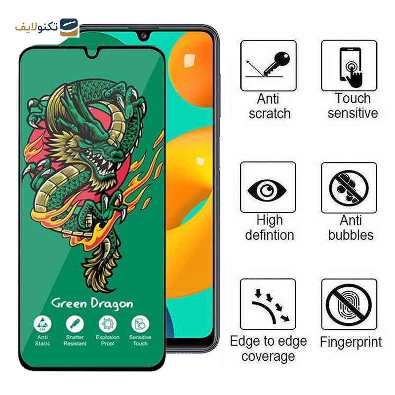 محافظ صفحه نمایش اپیکوی مدل Green Dragon ExplosionProof مناسب برای گوشی موبایل سامسونگ Galaxy M23 4G/ M14 5G/ M13 5G/ M13 4G (India) / A12 4G (India) - Epicoy Green Dragon ExplosionProof Glass Screen Protector For Samsung Galaxy M23 4G/ M14 5G/ M13 5G/ M13 4G India / A12 4G India