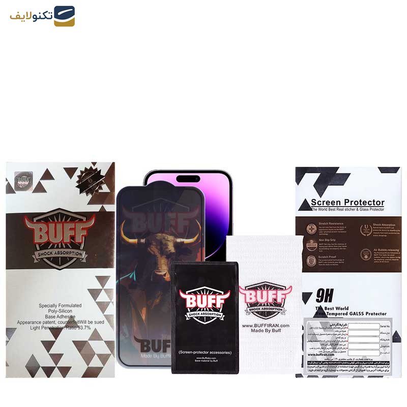 محافظ صفحه نمایش بوف مدل Crystal Pro-G مناسب برای گوشی موبایل اپل iPhone 14 Pro Max - Buff Crystal Pro-G Glass Screen Protector For Apple iPhone 14 Pro Max