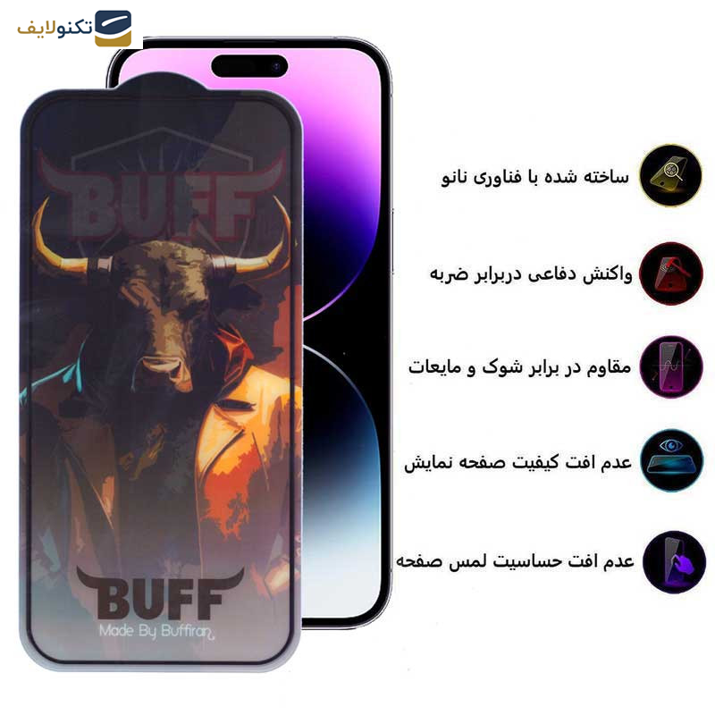 محافظ صفحه نمایش بوف مدل Crystal Pro-G مناسب برای گوشی موبایل اپل iPhone 14 Pro Max - Buff Crystal Pro-G Glass Screen Protector For Apple iPhone 14 Pro Max