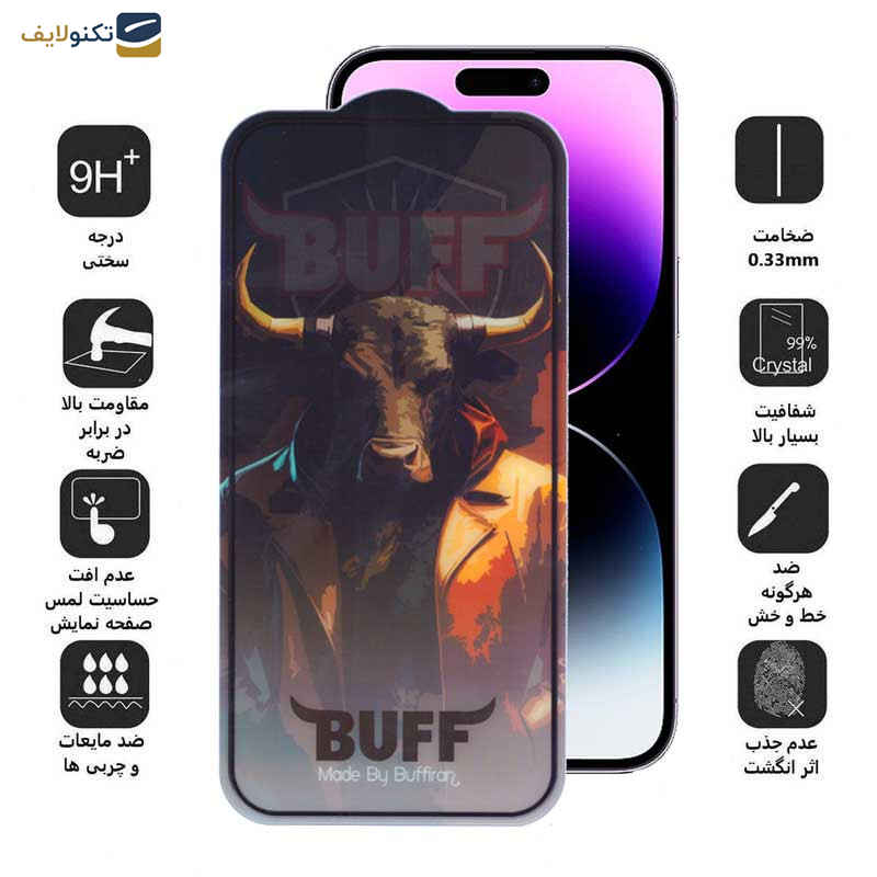 محافظ صفحه نمایش بوف مدل Crystal Pro-G مناسب برای گوشی موبایل اپل iPhone 14 Pro Max - Buff Crystal Pro-G Glass Screen Protector For Apple iPhone 14 Pro Max