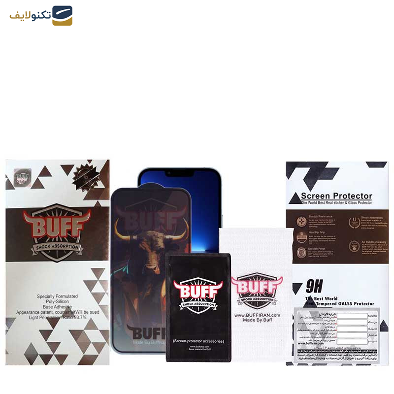 محافظ صفحه نمایش بوف مدل 5D Buffer-G مناسب برای گوشی موبایل اپل iPhone 13 Pro Max - 14 Plus - Buff 5D Buffer-G Glass Screen Protector For Apple iPhone 13 Pro Max - 14 Plus