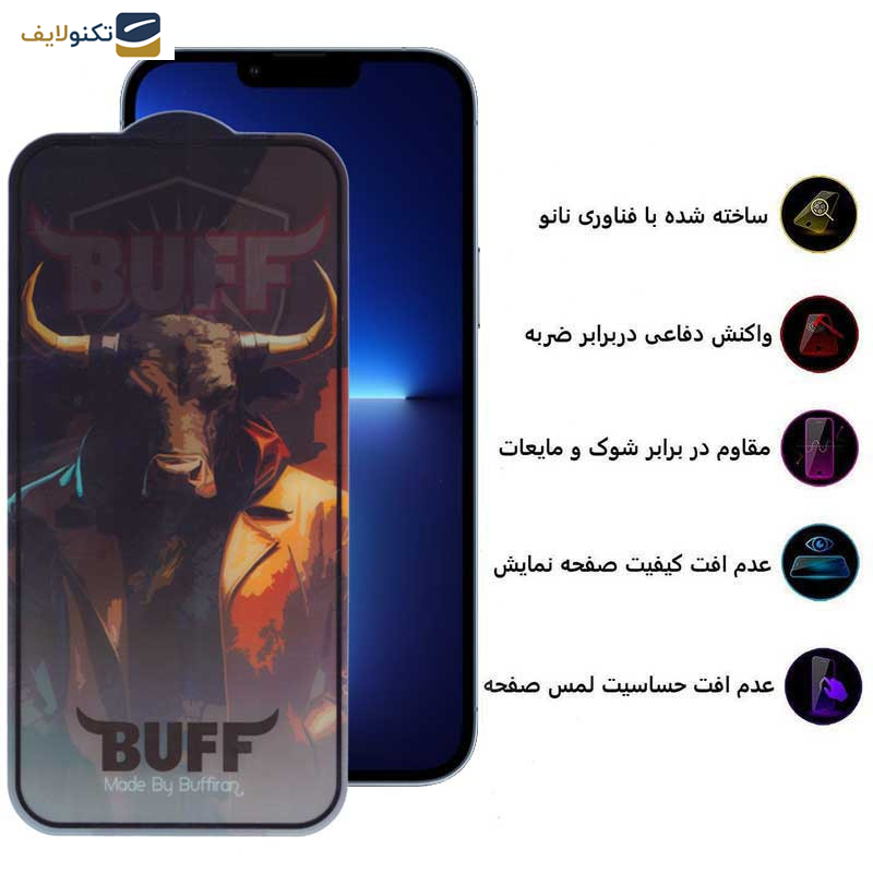 محافظ صفحه نمایش بوف مدل 5D Buffer-G مناسب برای گوشی موبایل اپل iPhone 13 Pro Max - 14 Plus - Buff 5D Buffer-G Glass Screen Protector For Apple iPhone 13 Pro Max - 14 Plus