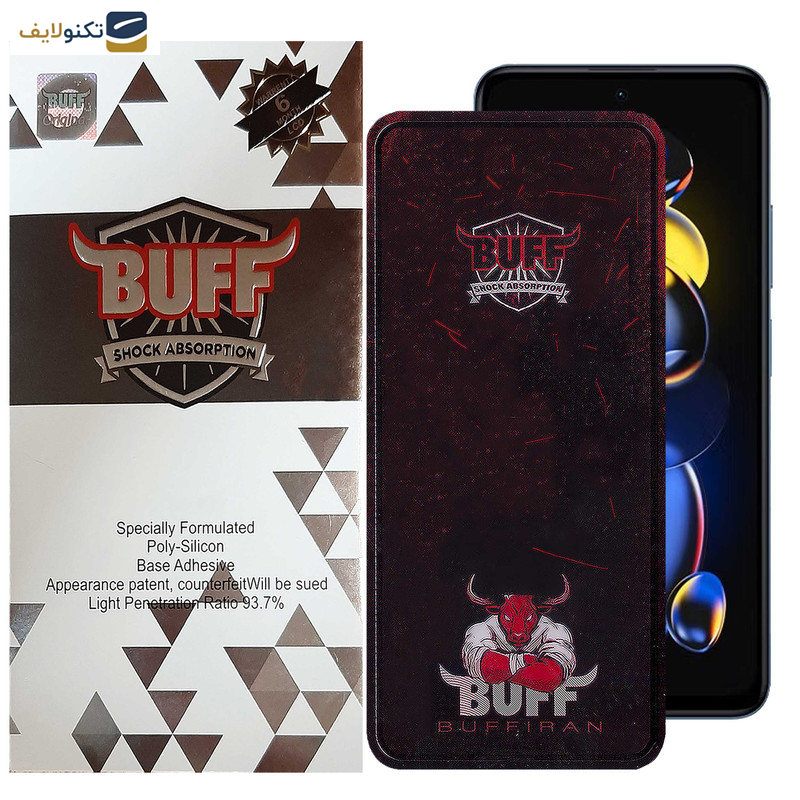 محافظ صفحه نمایش بوف مدل Muscle-Bull-G مناسب برای گوشی موبایل شیائومی Redmi Note 11T Pro Plus - Note 11T Pro - Note 11T 5G - Buff Muscle-Bull-G Glass Screen Protector For Xiaomi Redmi Note 11T Pro Plus - Note 11T Pro - Note 11T 5G