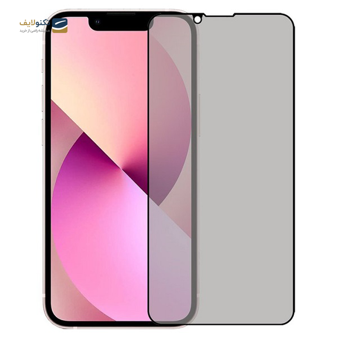 محافظ شیشه ای تمام چسب Privacy مناسب برای گوشی اپل iPhone 13 / 13 Pro - محافظ شیشه ای تمام چسب Privacy مناسب برای گوشی اپل iPhone 13 / 13 Pro