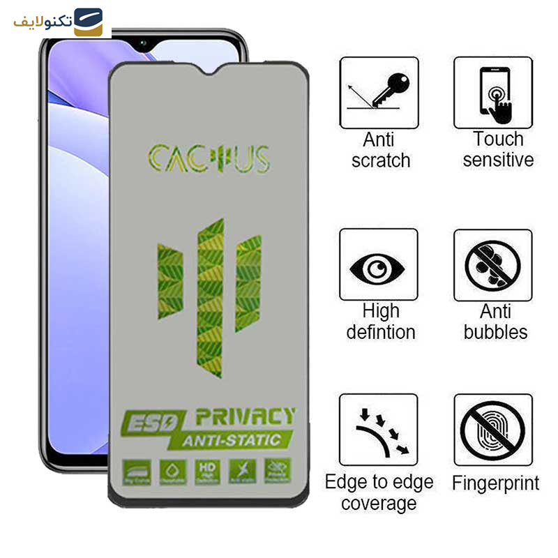 محافظ صفحه نمایش حریم شخصی اپیکوی مدل Cactus-ESD-Privacy مناسب برای گوشی موبایل شیائومی Redmi Note 9 4G - Note 8 Pro - 9 Power - 9 Prime - 9 - 10A - Epicoy Cactus-ESD-Privacy Screen Protector For Xiaomi Redmi Note 9 4G - Note 8 Pro - 9 Power - 9 Prime - 9 - 10A