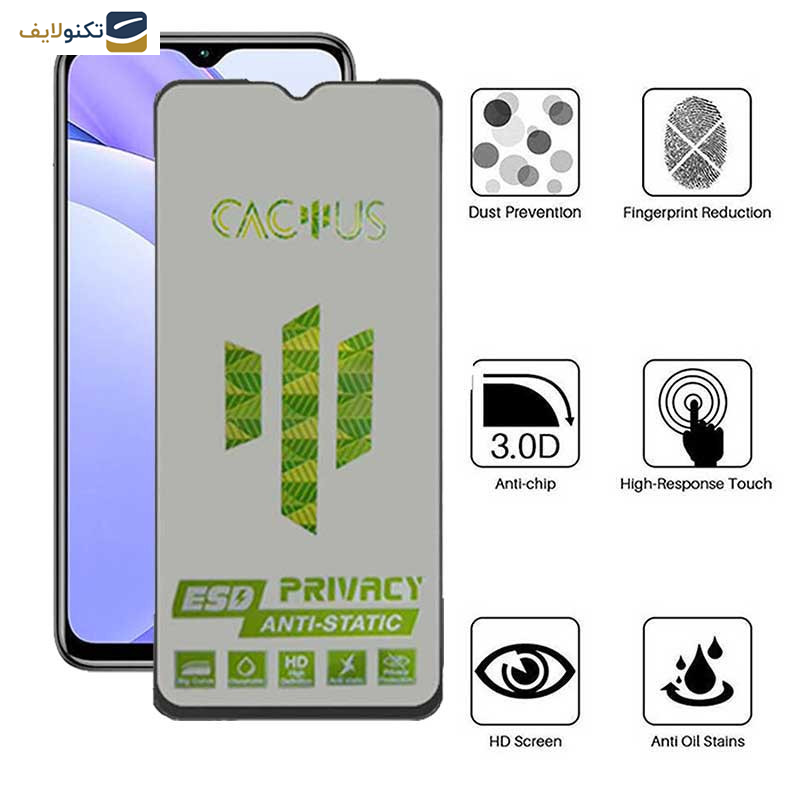 محافظ صفحه نمایش حریم شخصی اپیکوی مدل Cactus-ESD-Privacy مناسب برای گوشی موبایل شیائومی Redmi Note 9 4G - Note 8 Pro - 9 Power - 9 Prime - 9 - 10A - Epicoy Cactus-ESD-Privacy Screen Protector For Xiaomi Redmi Note 9 4G - Note 8 Pro - 9 Power - 9 Prime - 9 - 10A