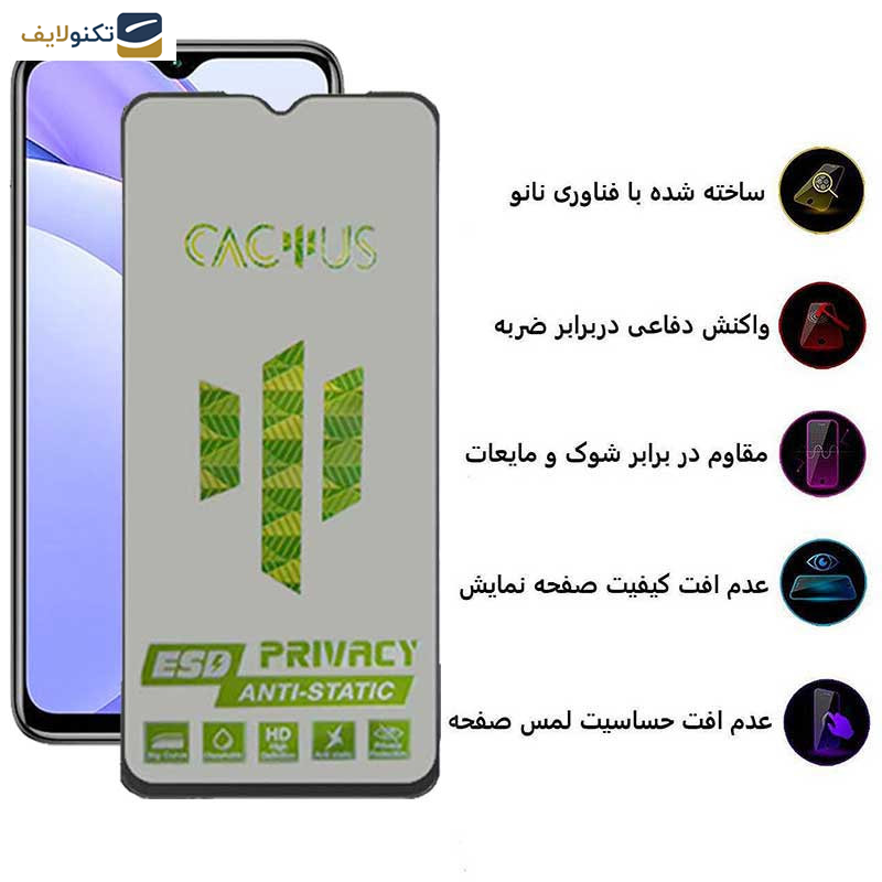 محافظ صفحه نمایش حریم شخصی اپیکوی مدل Cactus-ESD-Privacy مناسب برای گوشی موبایل شیائومی Redmi Note 9 4G - Note 8 Pro - 9 Power - 9 Prime - 9 - 10A - Epicoy Cactus-ESD-Privacy Screen Protector For Xiaomi Redmi Note 9 4G - Note 8 Pro - 9 Power - 9 Prime - 9 - 10A