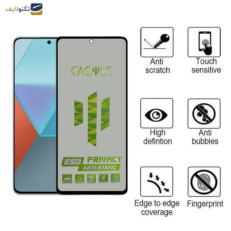 محافظ صفحه نمایش حریم شخصی اپیکوی مدل Cactus-ESD-Privacy مناسب برای گوشی موبایل شیائومی Redmi Note 13 Pro 4G-5G -Note 13 4G-5G -Note 13R Pro - Epicoy Cactus-ESD-Privacy Screen Protector For Xiaomi Redmi Note 13 Pro 4G-5G -Note 13 4G-5G -Note 13R Pro