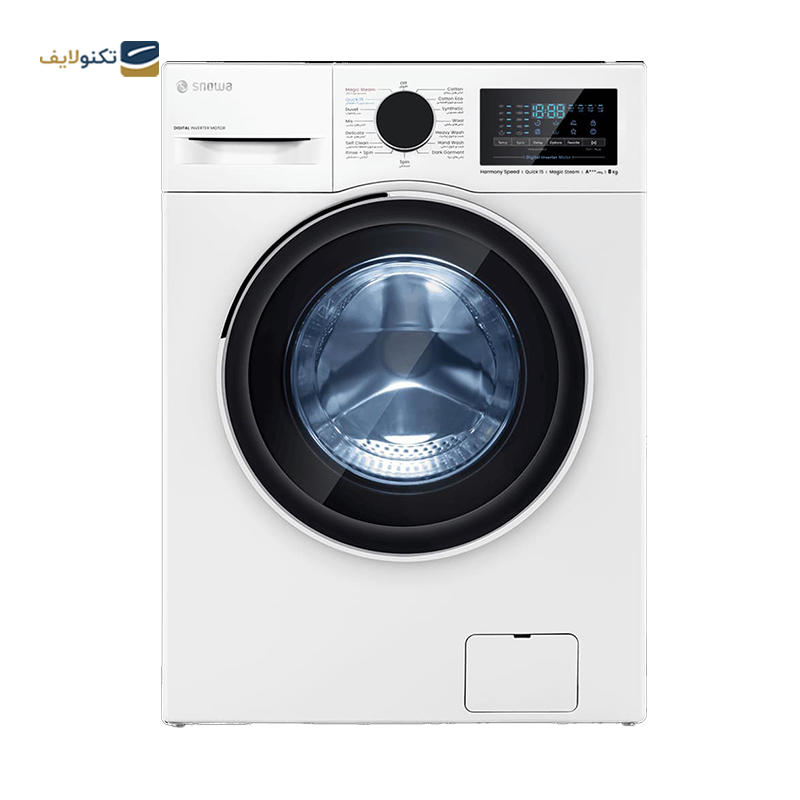 ماشین لباسشویی اسنوا 8 کیلویی هارمونی اسپید مدل SWM-84W30 - Snowa Harmony Speed Series SWM-84W30 Washing Machine