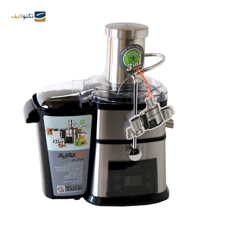 آبمیوه گیری سه کاره ناسا الکتریک مدل NS-946 - Nasa Electric NS-946 Juicer