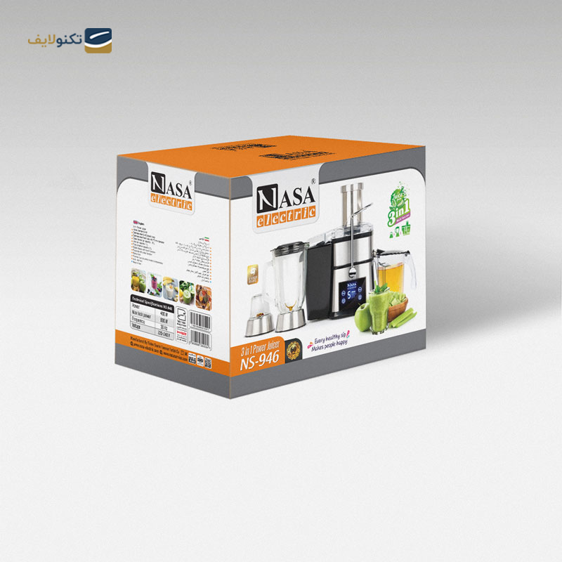 آبمیوه گیری سه کاره ناسا الکتریک مدل NS-946 - Nasa Electric NS-946 Juicer