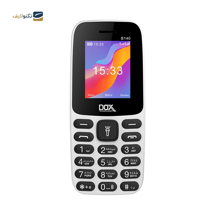 گوشی موبایل داکس مدل B140 دو سیم کارت - Dox B140 Dual SIM