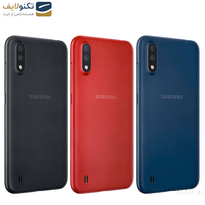 گوشی موبايل سامسونگ مدل گلکسی M01 - ظرفیت 32 گیگابایت - Samsung Galaxy M01 32/3GB