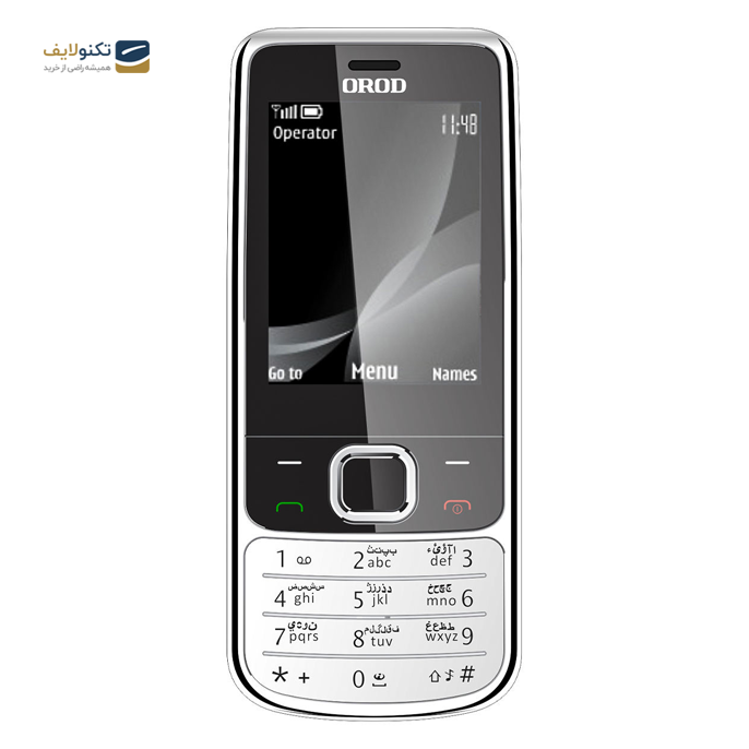 گوشی موبایل ارود مدل 6700 دو سیم کارت - OROD 6700 Dual SIM