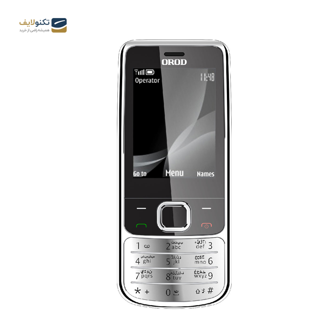 گوشی موبایل ارود مدل 6700 دو سیم کارت - OROD 6700 Dual SIM