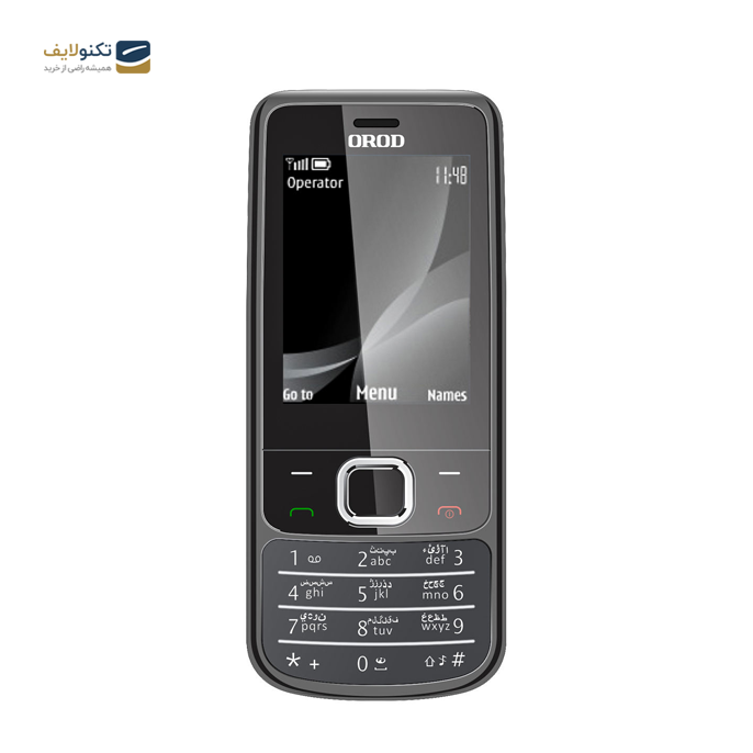 گوشی موبایل ارود مدل 6700 دو سیم کارت - OROD 6700 Dual SIM