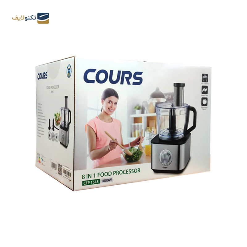 غذاساز کورس مدل CFP 1548 - Cours CFP 1548 Food Maker Machine