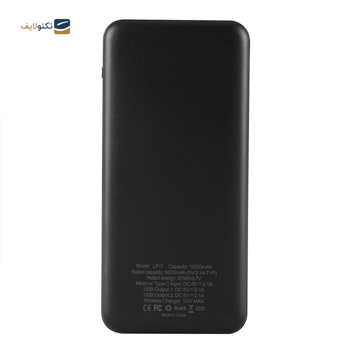  پاوربانک لیتو مدل LP-7 - ظرفیت 10000 میلی آمپر - leitu LP-7 Power Bank