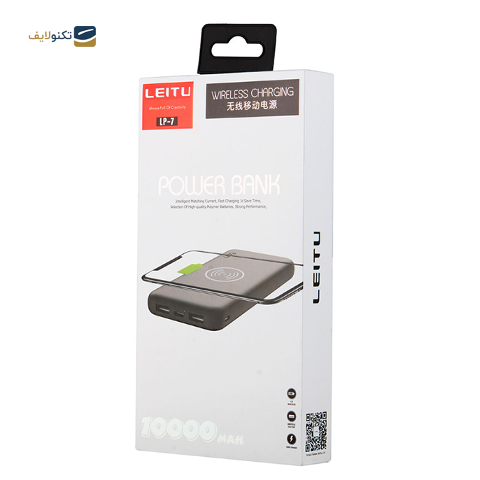  پاوربانک لیتو مدل LP-7 - ظرفیت 10000 میلی آمپر - leitu LP-7 Power Bank