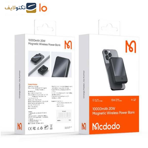 پاوربانک بی سیم مک دودو مدل MC-426 ظرفیت 10000 میلی آمپر ساعت - 