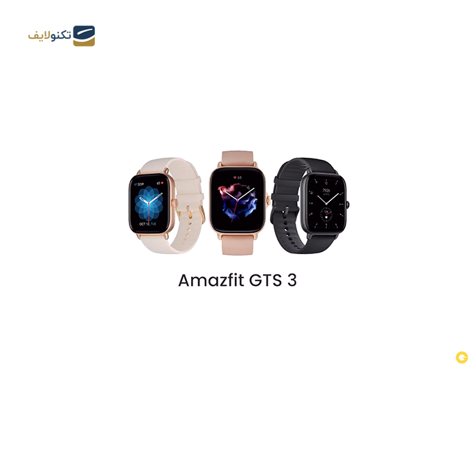  ساعت هوشمند امیزفیت مدل GTS 3 - Amazfit GTS 3